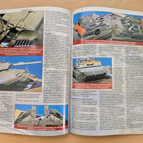 Montelistis magazine like new, August 1997