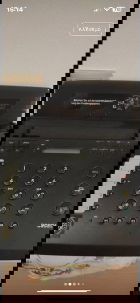 ΦΑΞ ΤΗΛΕΦΩΝΟ FAX-TAM 277 Bosch