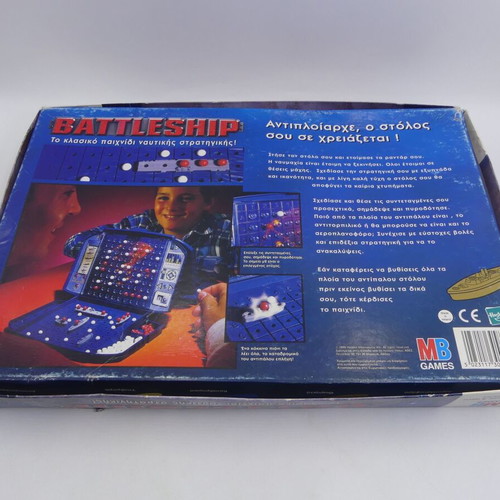 Battleship MB 1999 used naval strategy board game