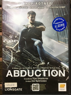 Abduction DVD μεταχειρισμένο, δράσης περιπέτεια, υπότιτλοι