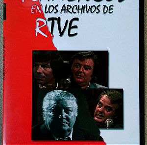 FLAMENCO ARCHIVES #5 - CADIZ FLAMENCO (1980) ισπανικό μουσικό DVD