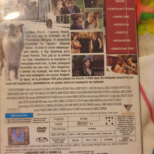 Lassie DVD like new