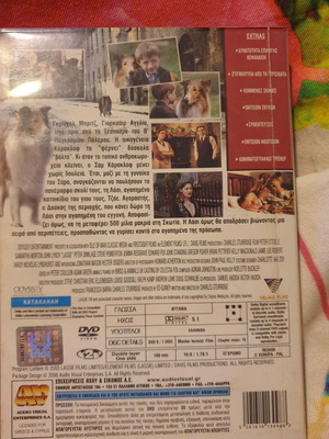 Lassie DVD like new