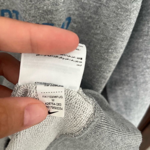 Nike thin sweatshirt new unisex size M