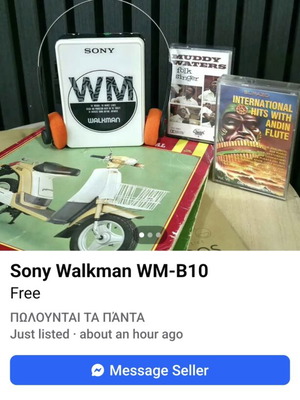 Sony Walkman WM-B10 like new, vintage 1980 model