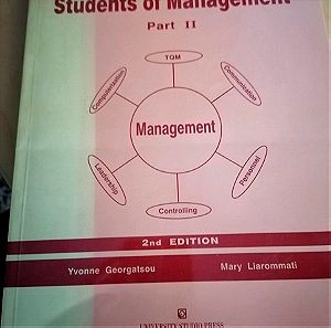 English for students of management part II