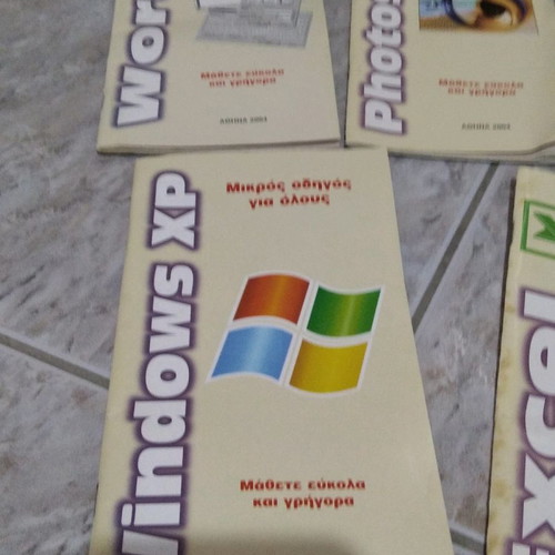 Small Guide for Everyone used, Windows, Word, Excel, Photoshop, Internet