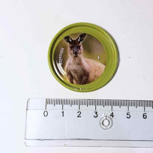 Nounou Fun Fun metal cap sealed, animal theme, kangaroo