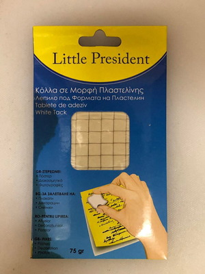 Κόλλα σε μορφή πλαστελίνης καινούργια