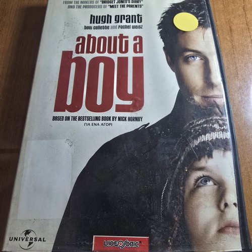 About a Boy DVD used, comedy drama with Greek subtitles