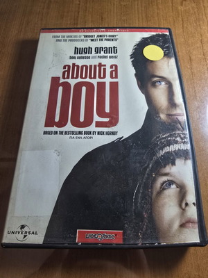 About a Boy DVD used, comedy drama with Greek subtitles