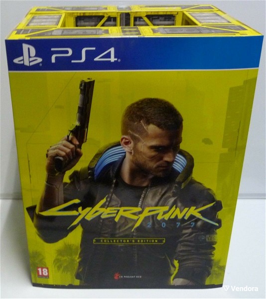  Cyberpunk 2077 Collector's Edition PS4 PS5