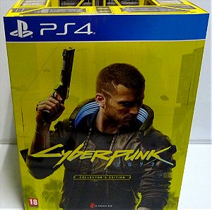Cyberpunk 2077 Collector's Edition PS4 PS5