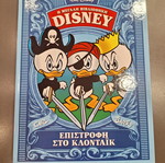Disney The Great Library - Return to Klondike
