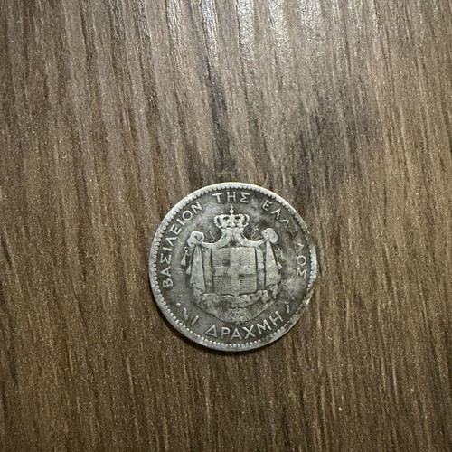1 Drachma 1883 Georgios I silver coin