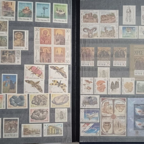 Cyprus Complete Stamp Series 1960 to 2004 New, Unused