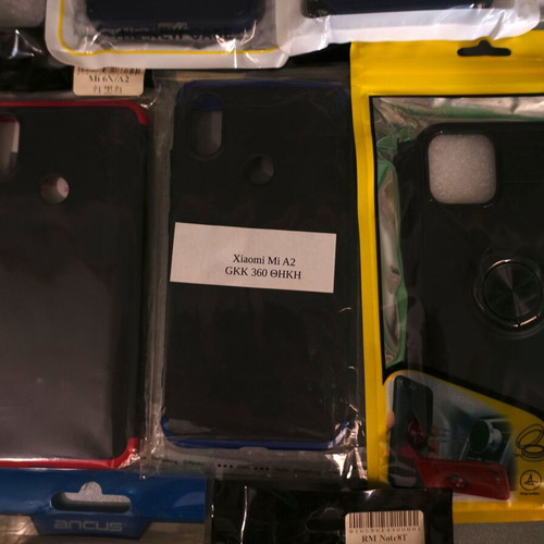 Mobile phone cases new, pack of 45 pieces