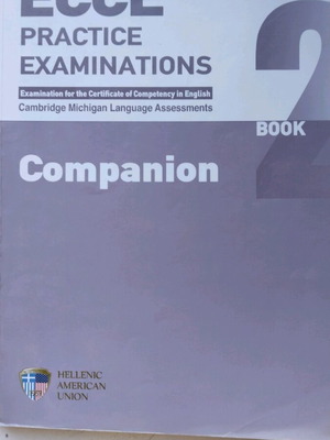 Ecce Practice Examination like new, B2 practice tests
