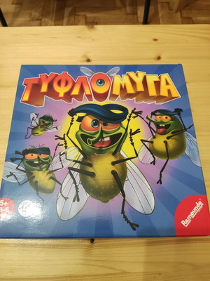 Tyflomyga board game like new