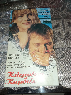 Ταινίες VHS βίντεο κασέτα καινούργιες, περιπέτεια με υπότιτλους