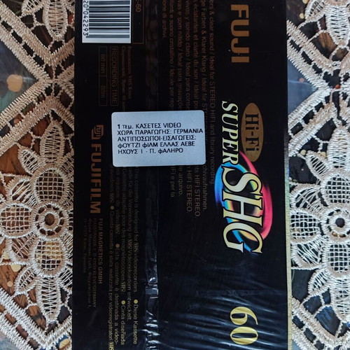 Fujifilm Super SHG sealed video cassette