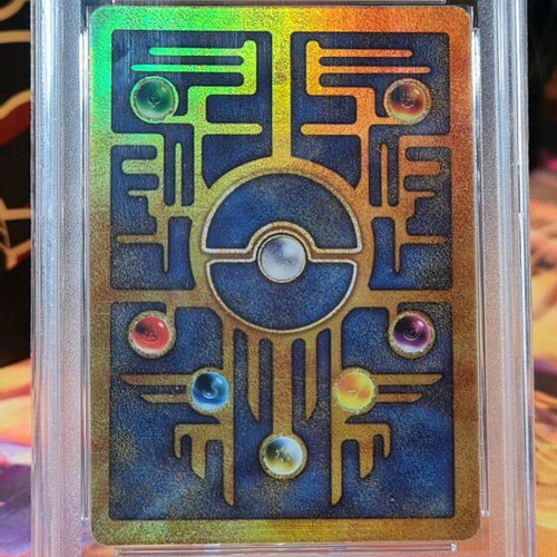 can you gift cards in pokemon tcg Ancient Mew * NINTENDO Late Period () {P} 〈-〉 [PMCG-P] – 晴れる屋2