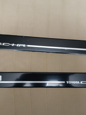 Front Door Sill Protectors for Toyota CHR new, set of 2