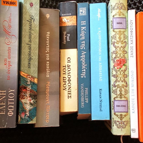 Literature book set used, 12 Greek and foreign titles