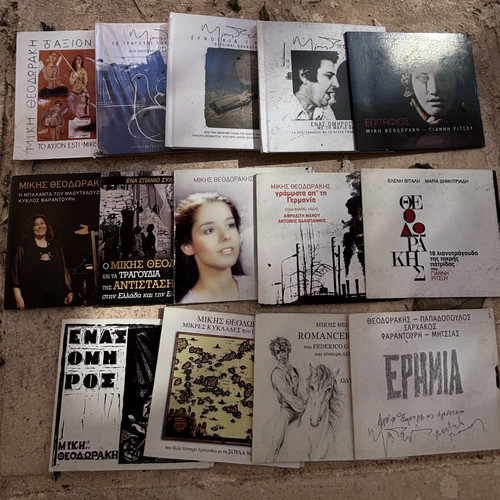 Mikis Theodorakis CD collection like new, 14 discs