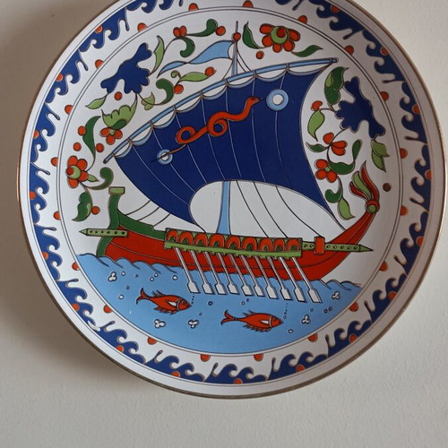G.S. Presenta Ltd Rhodes Ceramic Plate 24cm 24K Gold like new