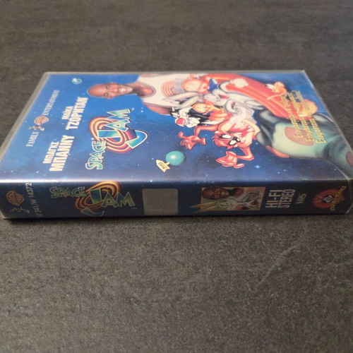 Space Jam VHS tape used, Greek edition with subtitles