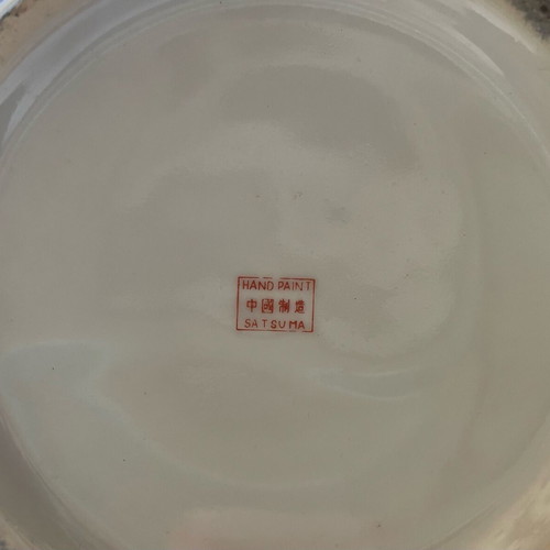Satsuma vase like new with handmade decoration, large porcelain