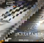  Ταινίες DVD Οι Καταραμένοι