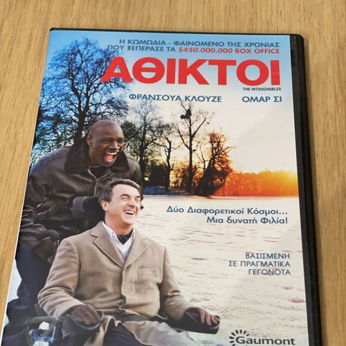 DVD The Intouchables new, social movie with subtitles