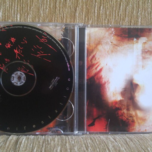 Malevolent Creation Manifestation 2xCD metal compilation