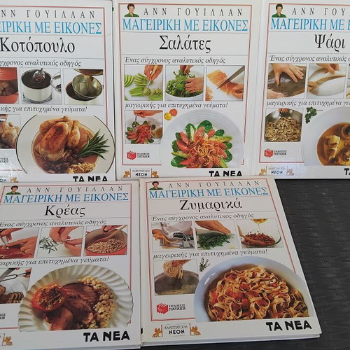 Cooking with Pictures book set like new, 5 volumes by Ann Willan