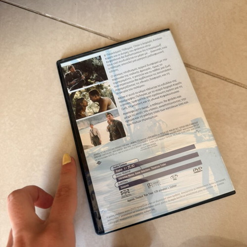 Captain Corelli's Mandolin DVD new, romantic social film with subtitles
