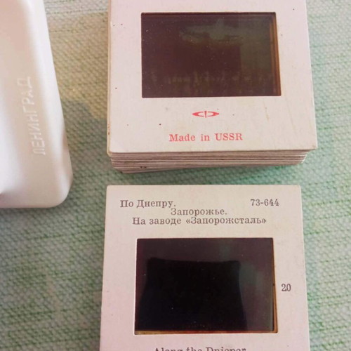 Vintage Leningrad slide viewer used with 19 slides gift