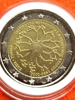2 Euro Coin Cyprus 2020 Commemorating 30 Years of Neurology Institute