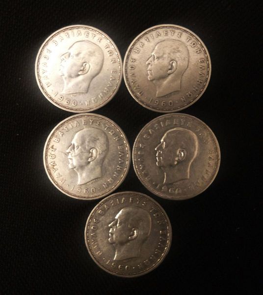  20 drachmes/drachmas 1960 (5 tem.)