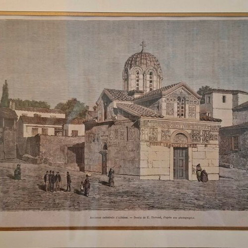 Mikri Mitropoli Engraving like new, Athens 1870