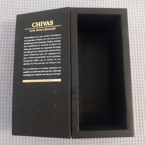 Chivas Blended Scotch Whisky empty box used with magnetic clasp