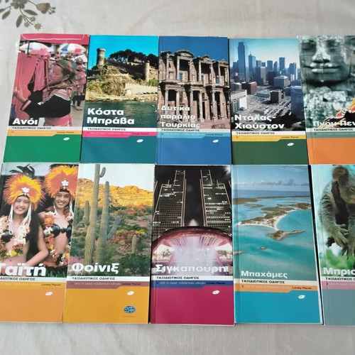 Travel guides new, pack of 87 pieces