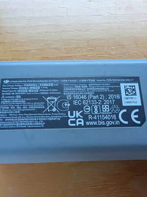DJI Intelligent Flight Battery σαν καινούργιο, συμβατή με Mini 4k και Mini 2