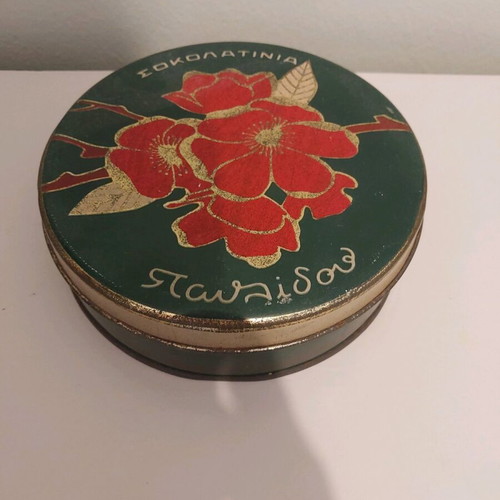 Tin collectible used