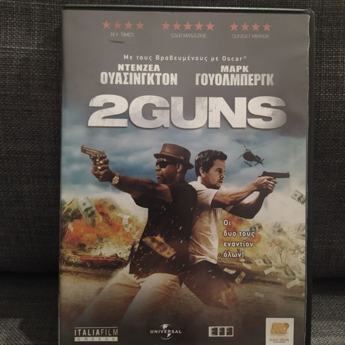 2GUNS DVD used, adventure with subtitles