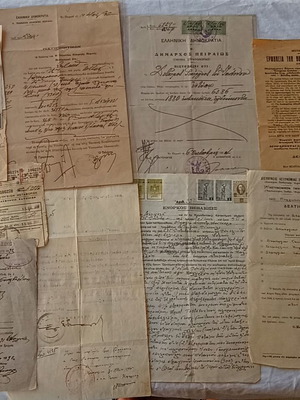 Document archive used, 12 documents from 1882 to 1954