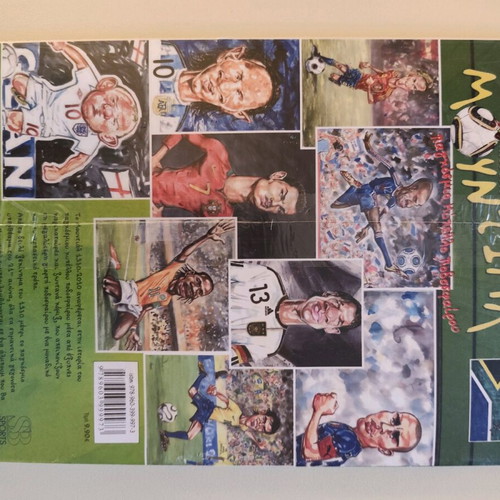 Mundial 1930-2010 book new, football world cup history