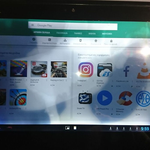 Sony Xperia S tablet used, screen damaged with accessories