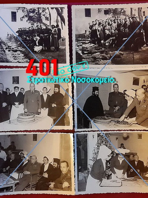 401 Military Hospital set of 6 vintage photos 1956-1957